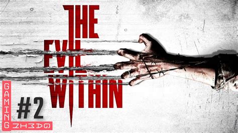 Evil Within Chapter 2 Walkthrough