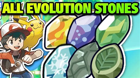 evolution stones in let's go eevee