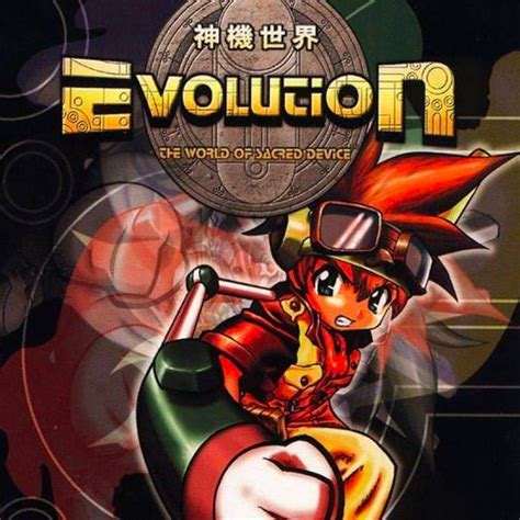 Evolution The World Of Sacred Device Walkthrough