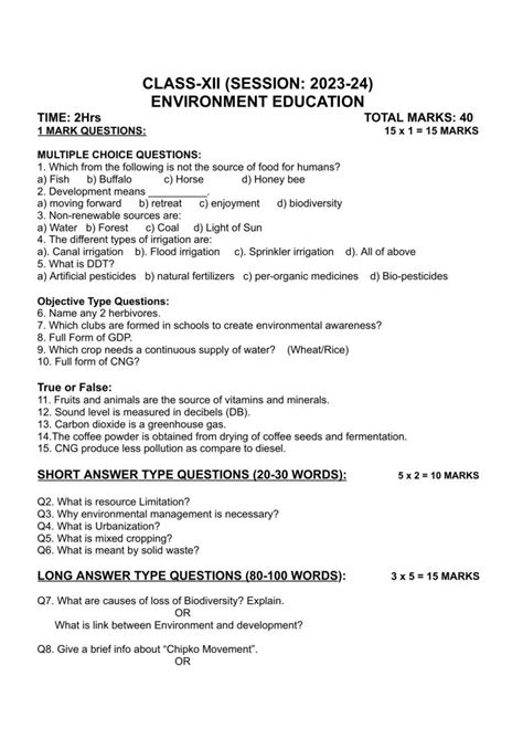 evs class 12 chapter 1 question answer pseb