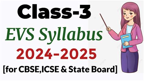 evs syllabus for primary classes
