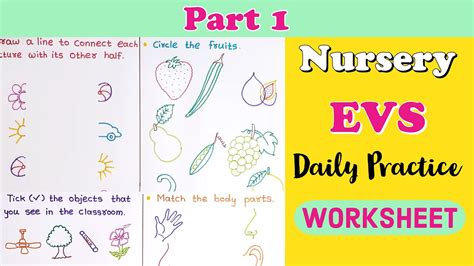 evs topics for nursery class