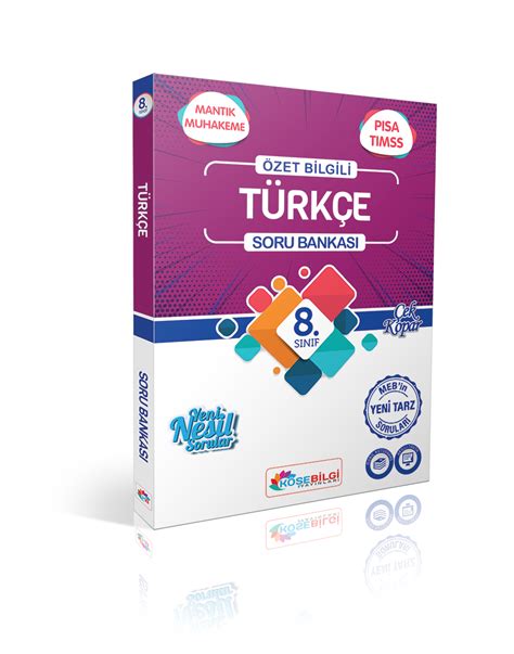 Martı Yayınları 7. Sınıf Türkçe PDF Planlı Ders Föyü,,7