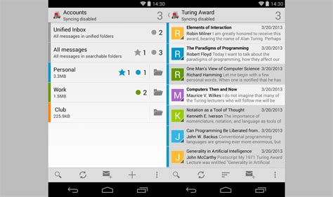 Ewe Mail App Android