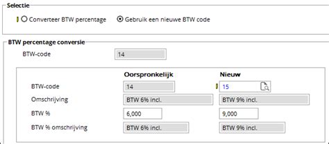 Exact Globe BTW Code Controleren