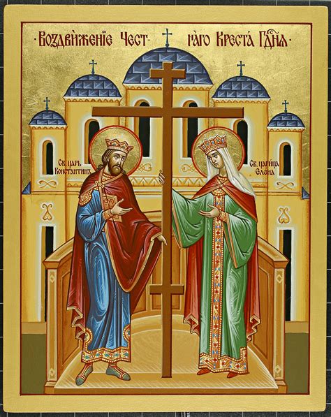 exaltation of the cross images