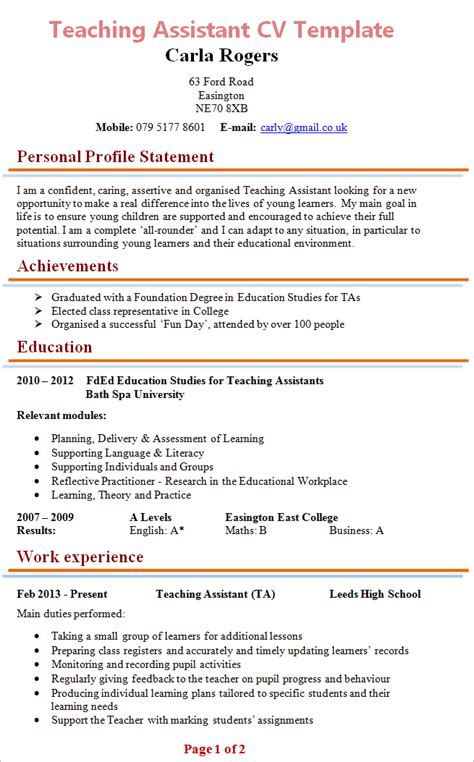 example cv for teaching assistant