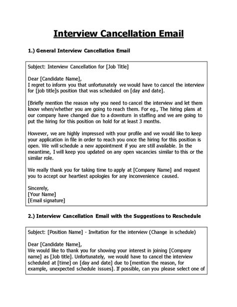 example email to cancel interview