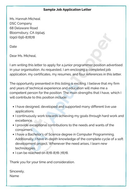 example job application letter in english pdf