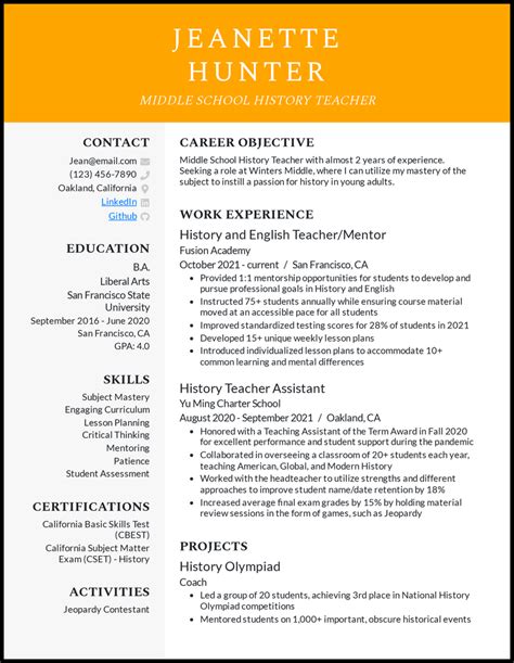 example objective in resume for experienced