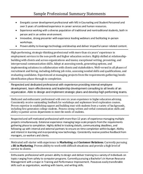 example of a career summary statement