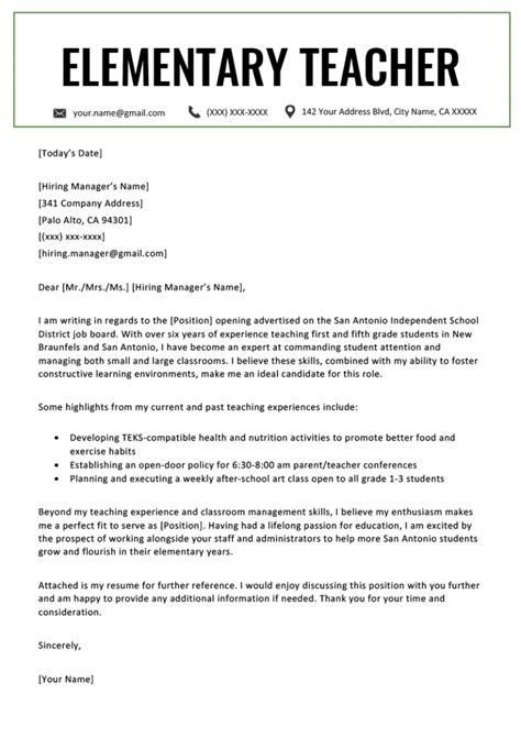 example of a cover letter for teaching position