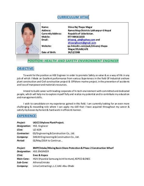 example of a curriculum vitae for attachment