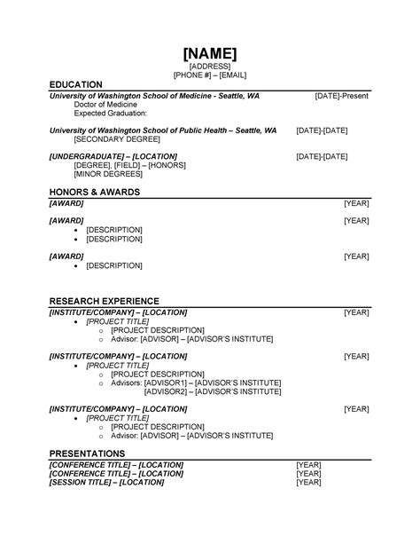 example of a curriculum vitae format