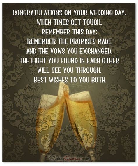 example of a toast speech