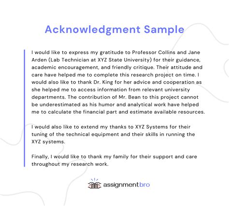 example of acknowledgement for assignment