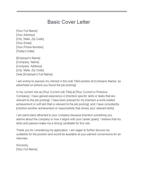 example of basic cover letter
