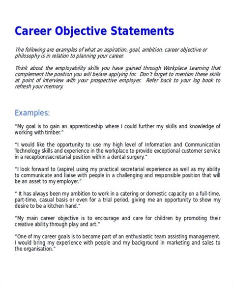 example of career objective statement