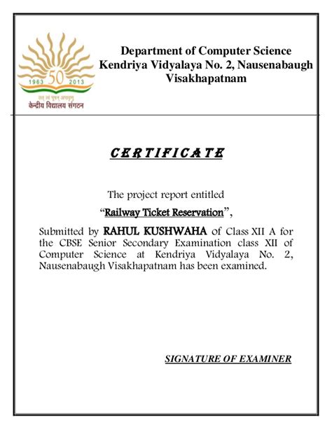 example of certification in project writing