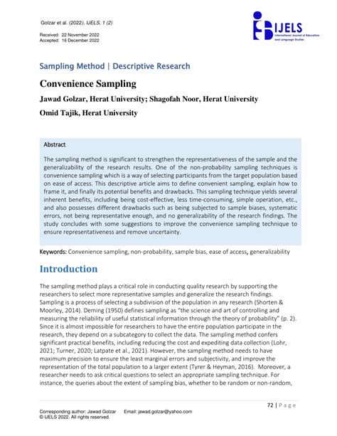 example of convenience sampling in research paper