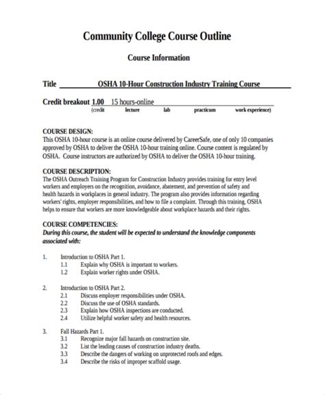 example of course outline in college