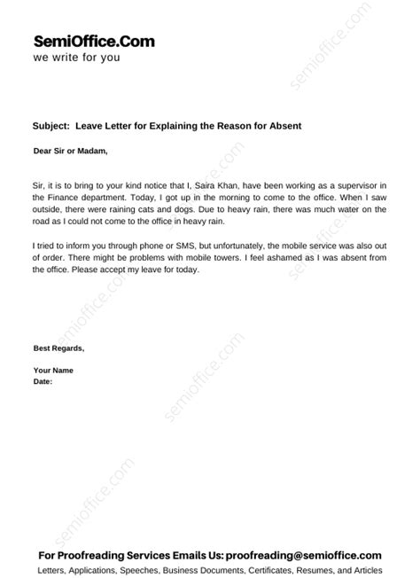 example of explanation letter for being absent in work
