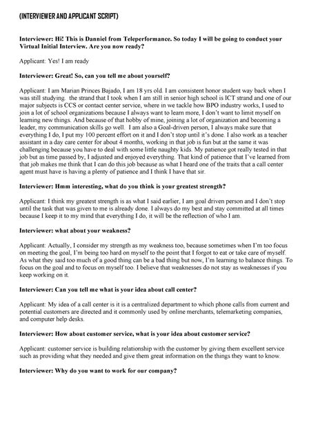 example of interview script for students