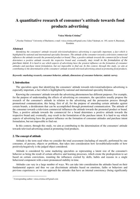 example of introduction in research paper quantitative