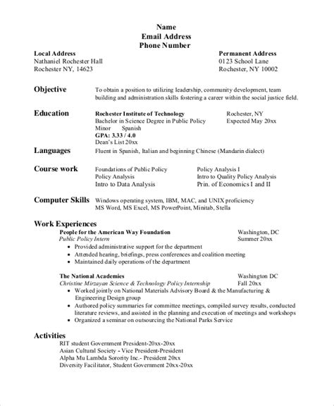 example of objective in resume for college students