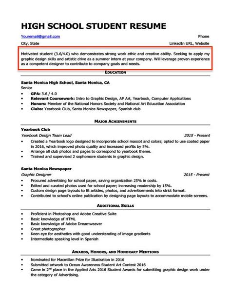 example of objective in resume for high school student