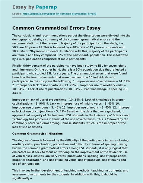 example of paragraph with grammatical errors