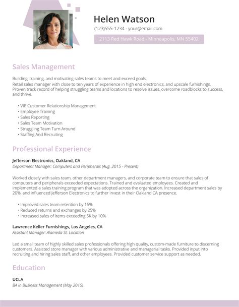 example of resume for job application