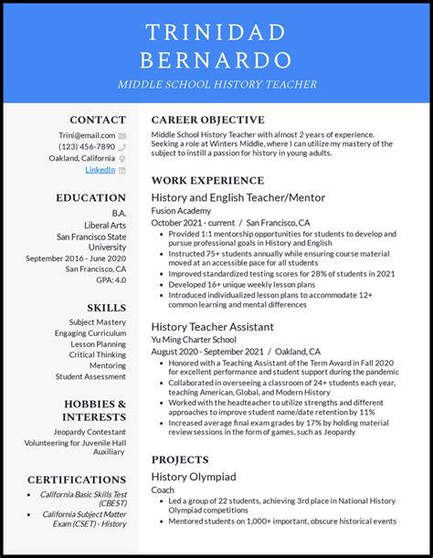 example of skills and interest in resume
