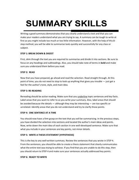 example of summary skills
