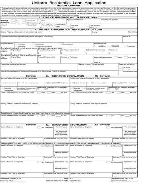 example of universal credit application form