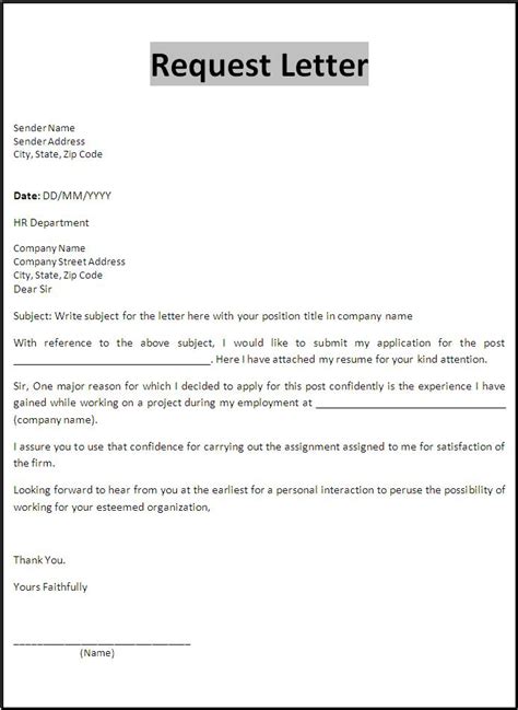 example of writing a request letter