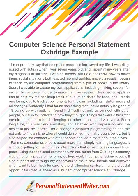 example personal statement for university computer science
