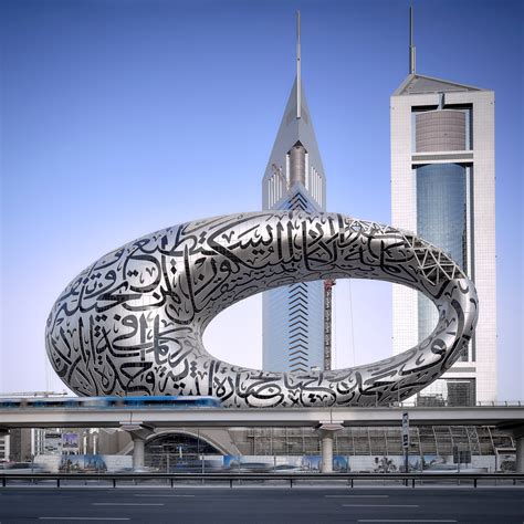 examples of 3d shapes in uae architecture