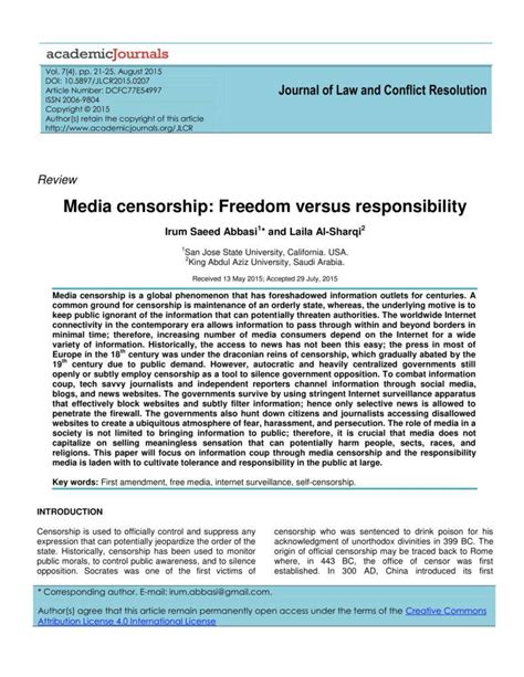 examples of academic journal articles