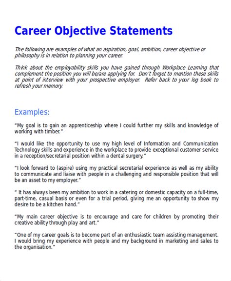 examples of career objective statements