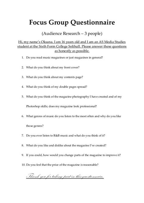 examples of focus group discussion questions