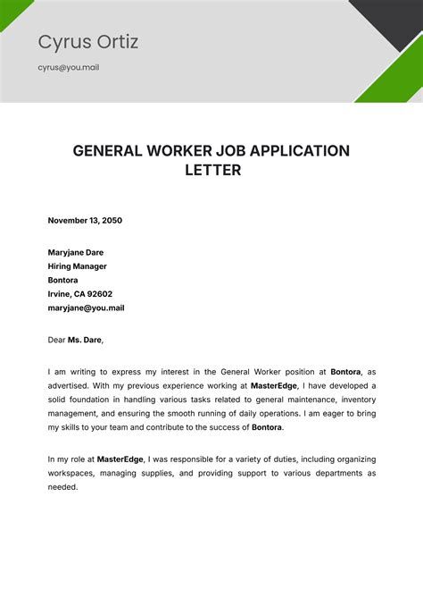Examples Of General Worker Application