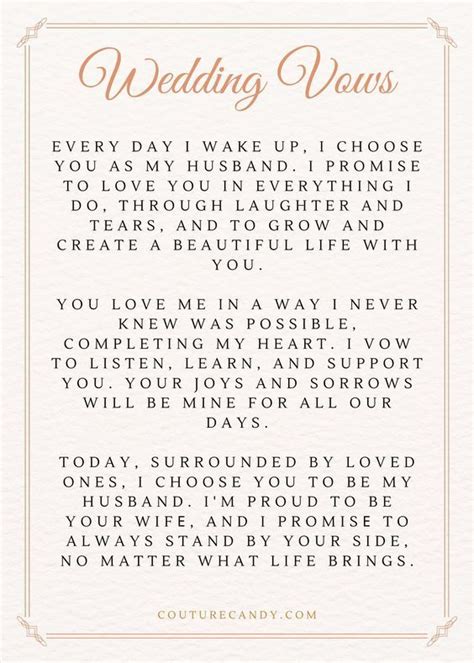 Examples Of Good Vows That Make Couples Cry