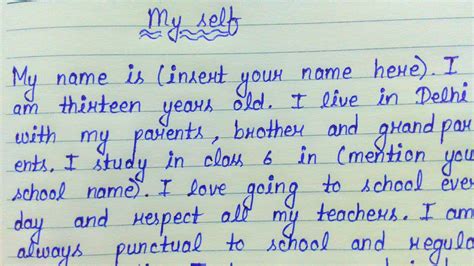 examples of how to write a paragraph about yourself