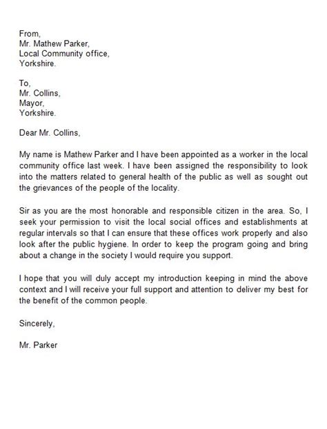 examples of letter introduction