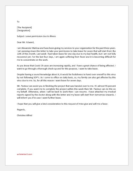 examples of permission letter to be absent from work