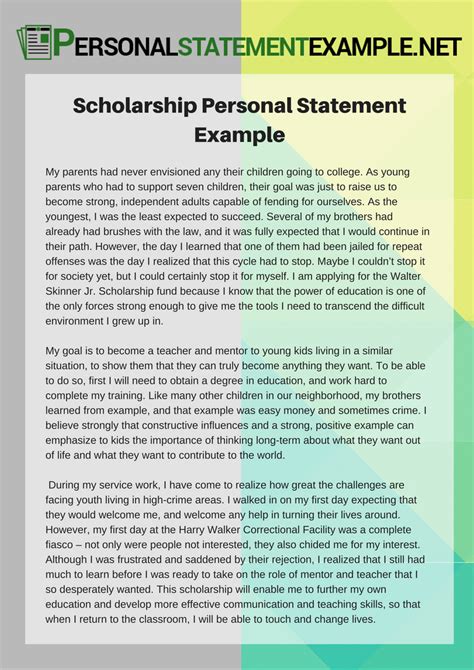 examples of personal statements for college scholarships