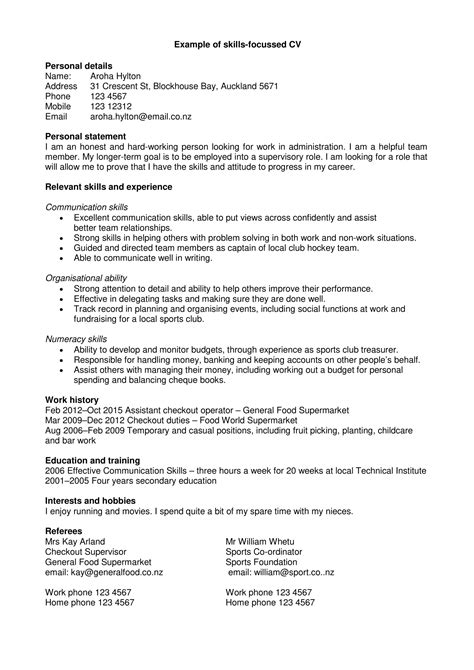 examples of personal statements for cv nz