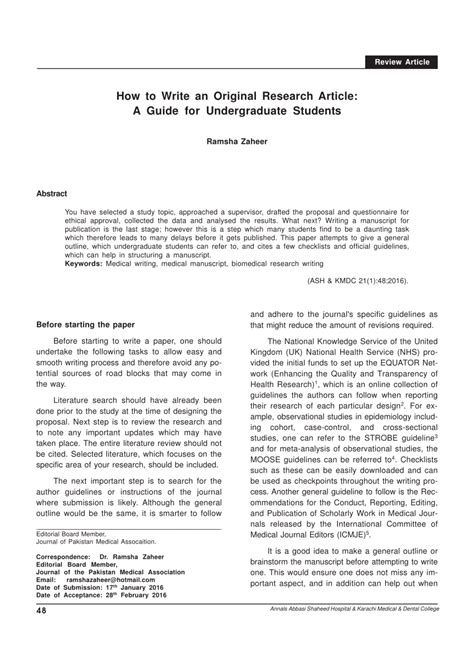 examples of research articles