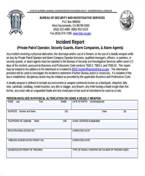 examples of security guard reports